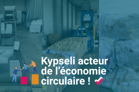 Kypseli Recyclage Anger